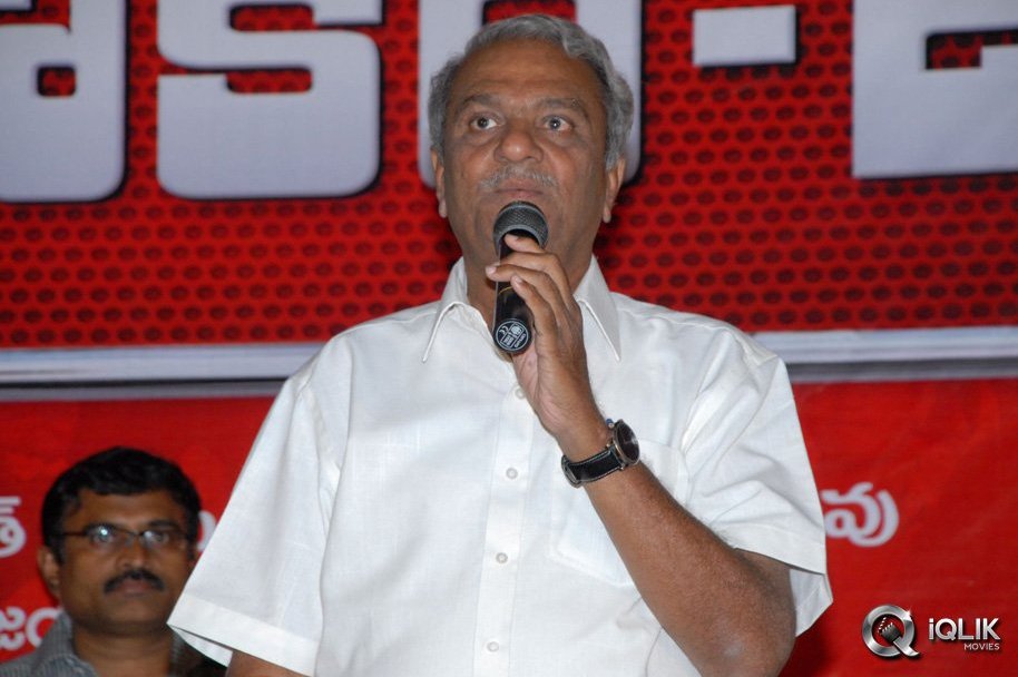 Broker-2-Movie-Audio-Launch